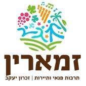 לוגו זמארין